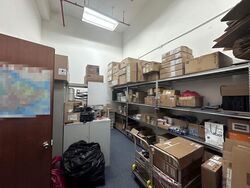 Mactech Building (D13), Factory #602216461